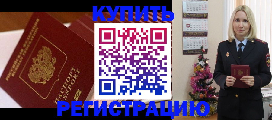 форма 3 в Рязанской области